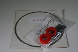 TAURUS 3 Diamond ring: Superslicer / 1046 TAURUS 3 Diamond ring: Superslicer / 1046