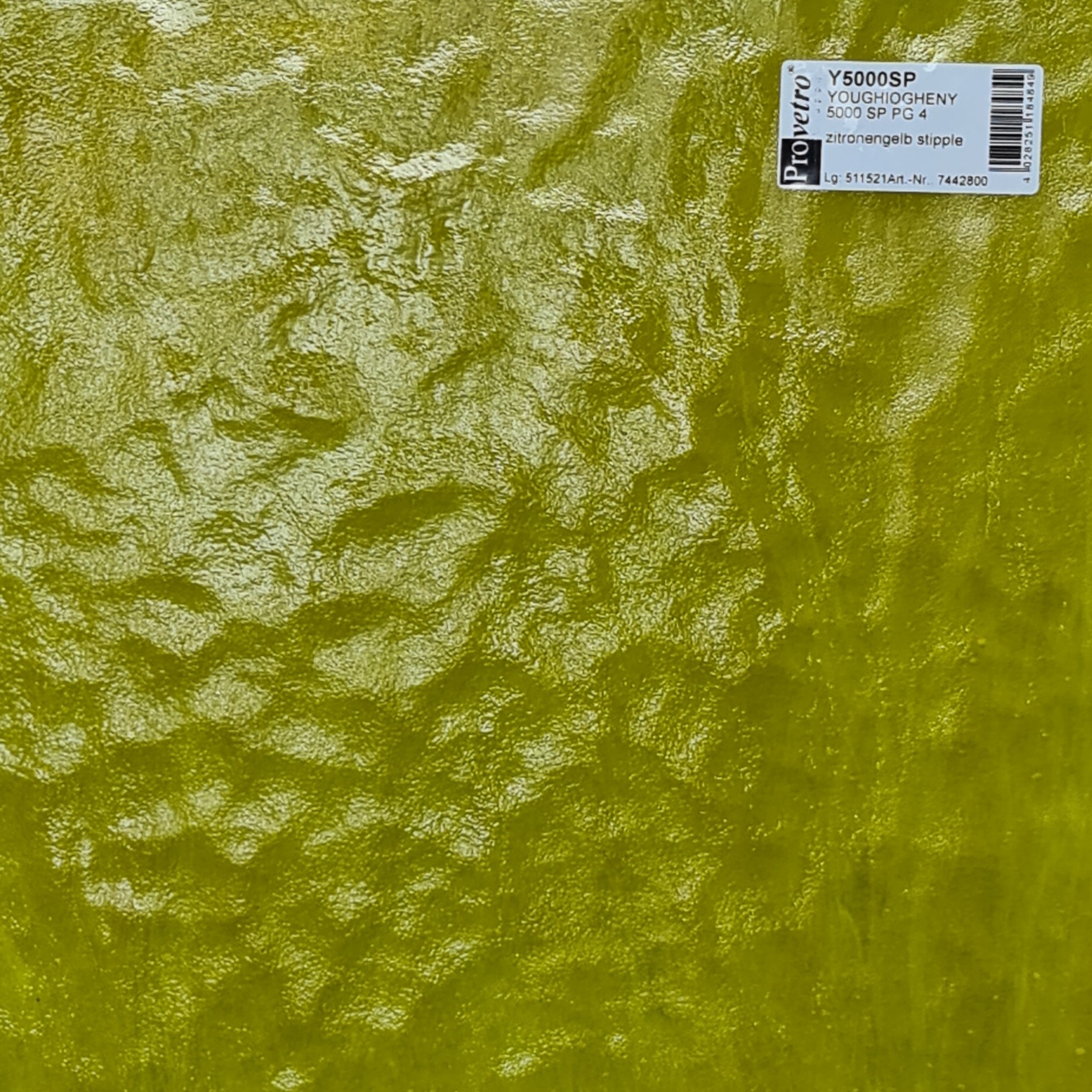 YOUGHIOGHENY 5000 SP