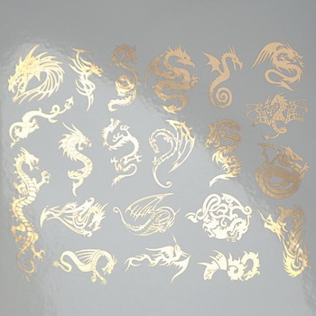 Fusing Decal Dragon gold Fusing Decal Dragon gold