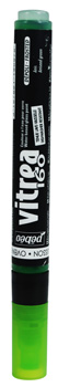 Marker Vitrea160 Aniseed Marker Vitrea160 Aniseed