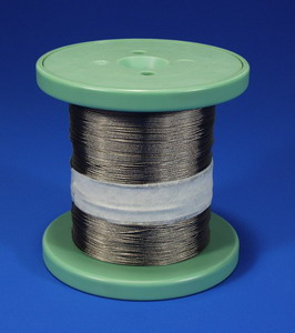 Niro rope 0.7mm VE: 50m Niro rope 0.7mm VE: 50m