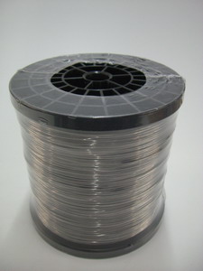 Kanthal Wire AF d:0.7 mm roll