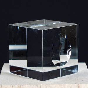 Glaswürfel 50x50x50mm mit Mulde Glaswürfel 50x50x50mm mit Mulde