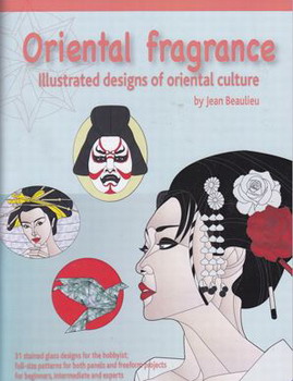 Vorlagenheft ORIENTAL FRAGRANCE