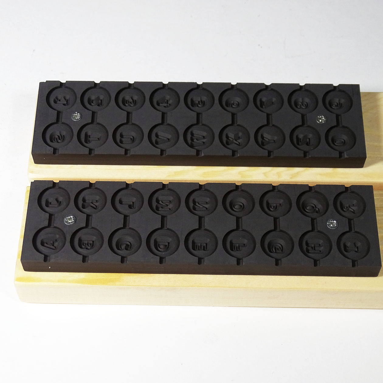 Graphite Bead Shape Numbers and Alphabet Graphite Bead Shape Numbers and Alphabet