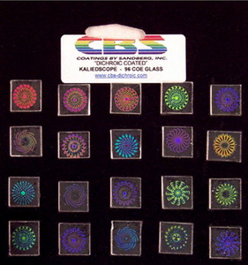 Kaleidocope 1/2" AK 96 1,5mm Kaleidocope 1/2" AK 96 1,5mm